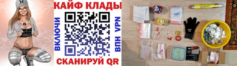 ГАШИШ Александровск