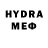 МДМА crystal jarik bov