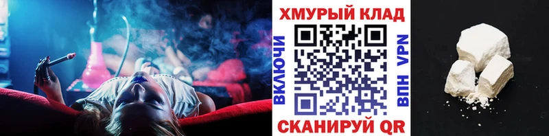 Героин герыч  Александровск 