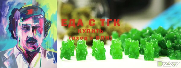 кокаин колумбия Абаза