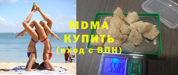мяу мяу мука Абдулино