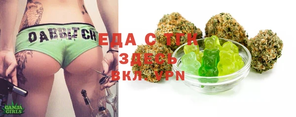 кокаин колумбия Абаза