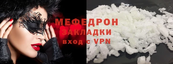кокаин колумбия Абаза
