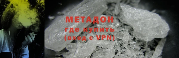 мяу мяу мука Абдулино