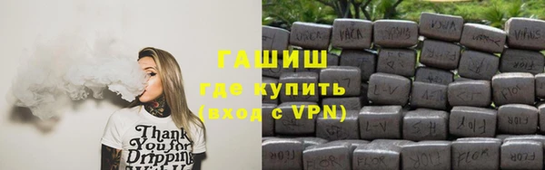 кокаин колумбия Абаза
