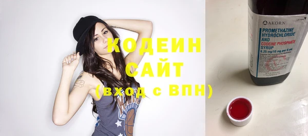 мяу мяу мука Абдулино