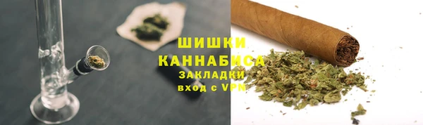 кокаин колумбия Абаза