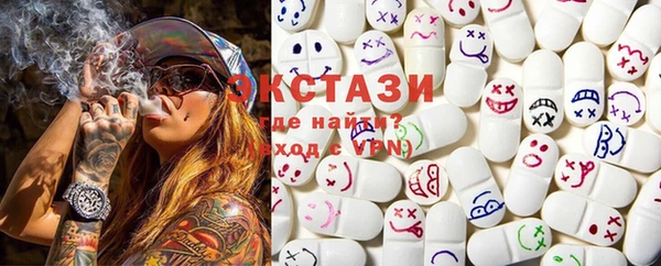 СК Анива