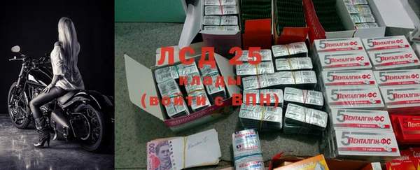кокаин колумбия Абаза