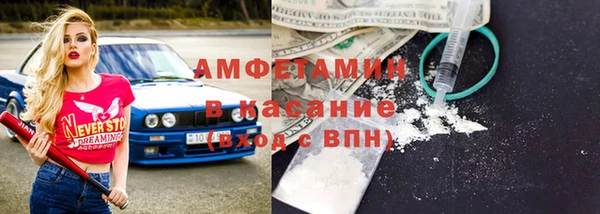 кокаин колумбия Абаза